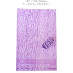 5415341002852
