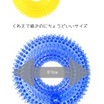 6953182710691