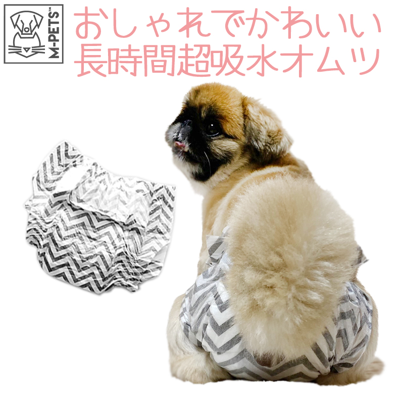 マナー 犬 おむつ オムツ マナーパンツ しつけ 老犬 介護 ペットおむつ M-PETS女の子用おむつ 超吸収 Petifam