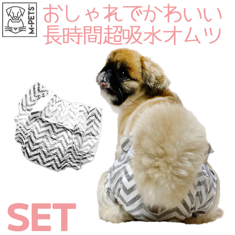 マナー 犬 おむつ オムツ マナーパンツ しつけ 老犬 介護 ペットおむつ M-PETS女の子用おむつ 超吸収 Petifam