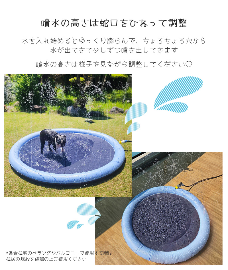 商品画像7