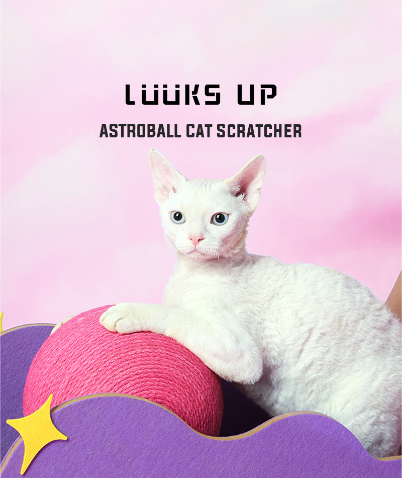 猫 キャットタワー 爪とぎ かわいい おしゃれ 人気 組立て簡単 省スペース 工具不要 Luuks up ASTROBALL Cat Scratcher Petifam