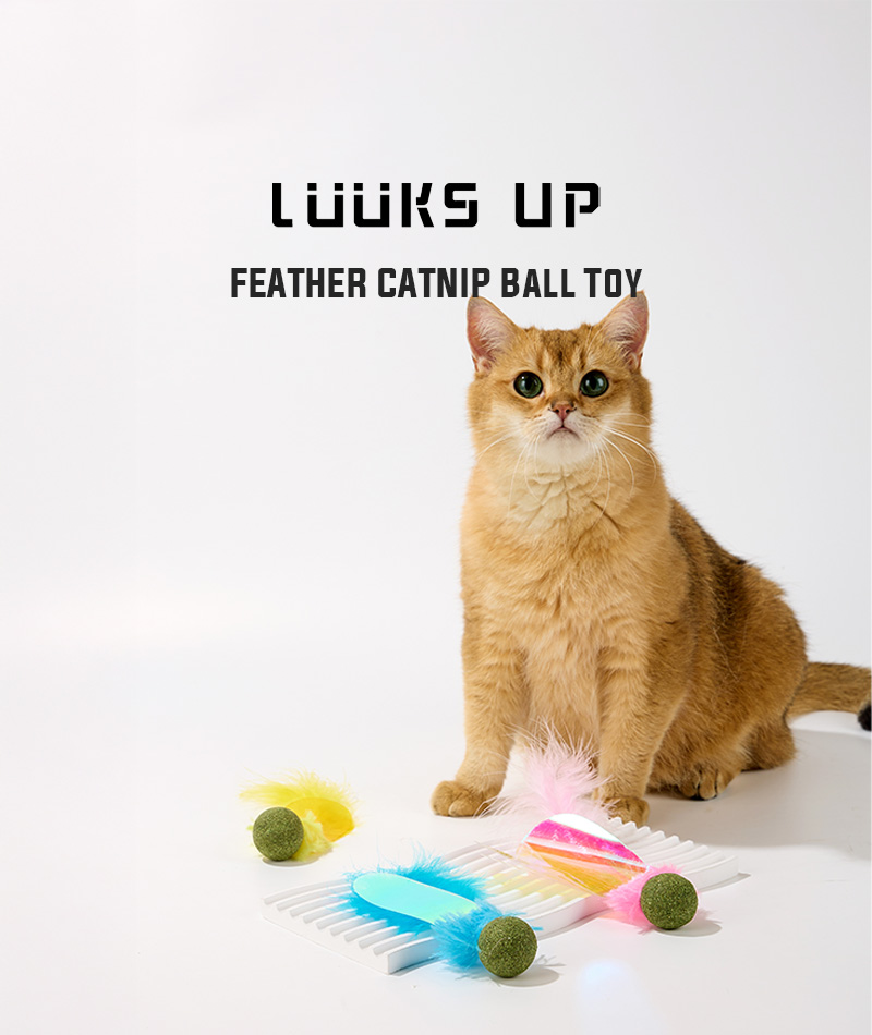 猫 おもちゃ かわいい おしゃれ 人気 プレゼント Luuks up FEATHER CATNIP Ball Toy Petifam