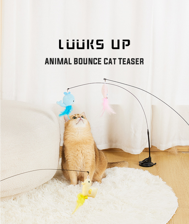 猫 おもちゃ かわいい おしゃれ 人気 プレゼント Luuks up ANIMAL BOUNCE Cat Teaser Petifam