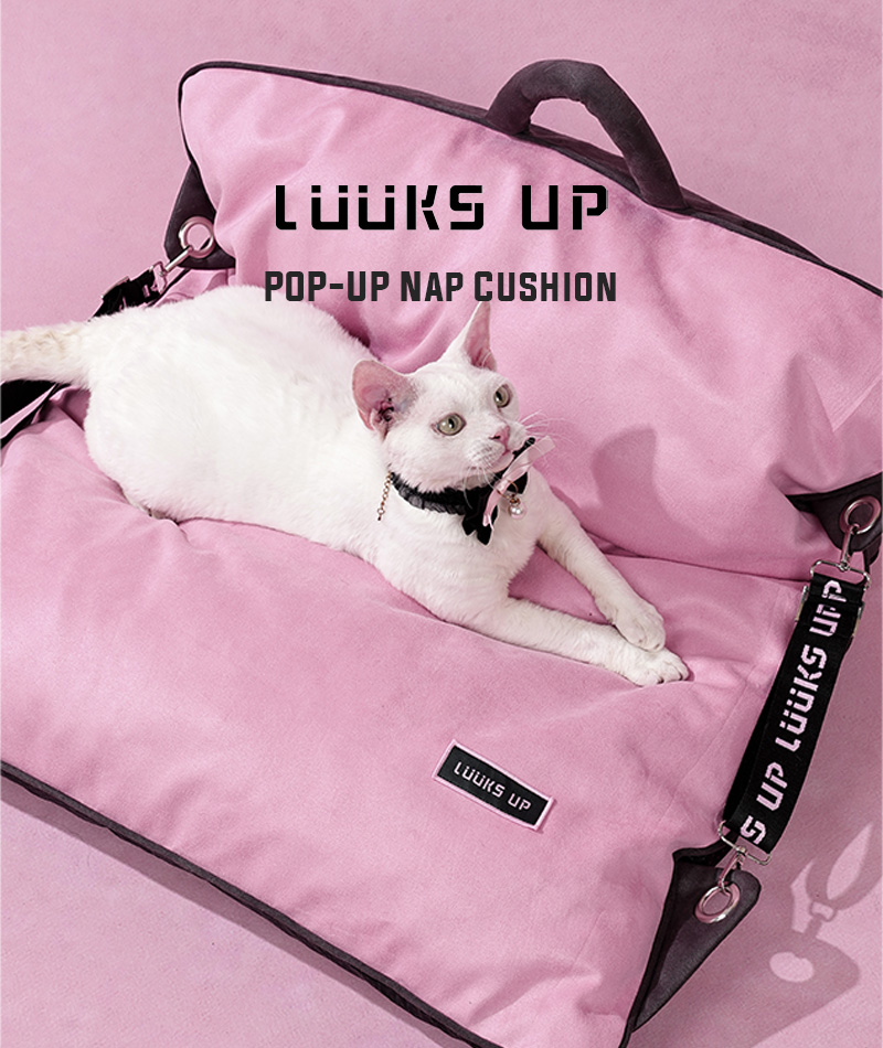 犬 ネコ ベッド 2way 大きめ 通年仕様 Luuks up POP-UP Nap Cushion Petifam